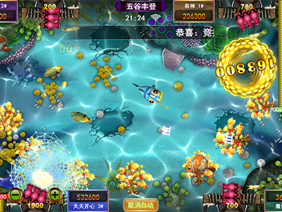星力九代客服全新